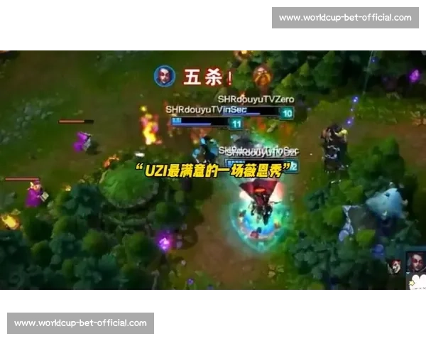 Uzi回归LPL倒计时粉丝泪流满面，这波操作太秀了！